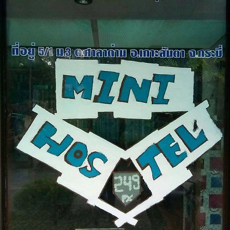 Mini Hostel Ko Lanta Buitenkant foto