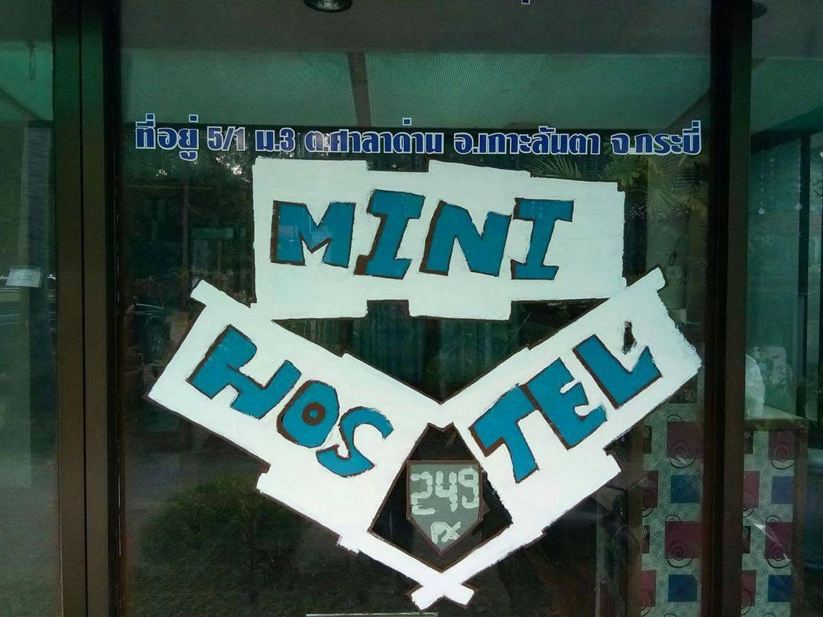 Mini Hostel Ko Lanta Buitenkant foto